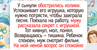16 пап, у которых столько мудрости и иронии, что проблемы лопаются как мыльный пузырь