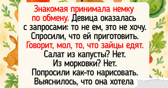 17 раз, когда люди пытались говорить с иностранцами, а получилось... ну, как всегда