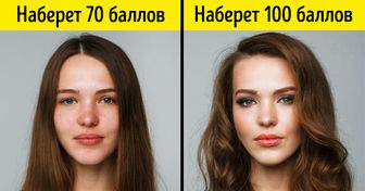 9 вещей, которые можно узнать о женщине, посмотрев на ее макияж