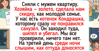17 добрых животных, чье большое сердце согрело теплом другого пушистика