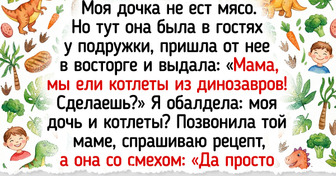 20 мамских хитростей, за которые им впору выдать медаль. Ну, хотя бы шоколадную