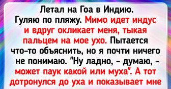 15 доказательств того, что из путешествия можно привезти не только магнитики, но и истории