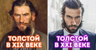 15+ знаменитостей прошлого, которых мы перенесли в XXI век с помощью искусственного разума