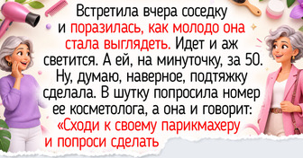 7 стрижек, которые освежают лучше косметолога, дарят маленькие радости и поднимают настроение