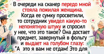 15 историй и фото из аэропортов, где слышен звук взлетающих самолетов и на каждом углу пахнет кофе