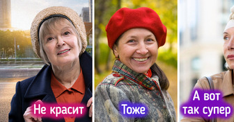 Как блистать после 50: 10 советов для яркого образа
