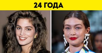 Как в одном возрасте выглядели топ-модели нашего детства и те, от которых в восторге современные девчонки