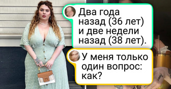15 пар фото, на которых запечатлены настолько сильные перемены, что хочется взглянуть дважды