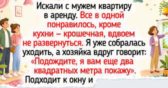 13 хозяев, которые нашли гениальные решения для своих маленьких кухонь