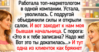 20+ светлых историй о людях, которые решились на перемены и наконец-то зажили для себя