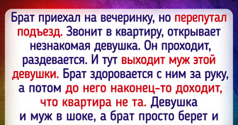 16 историй, вспоминая которые, люди говорят: «Это сделало мой день!»