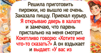 16 душевных историй про курьеров, у которых комедийных случаев на смене больше, чем заказов в приложении