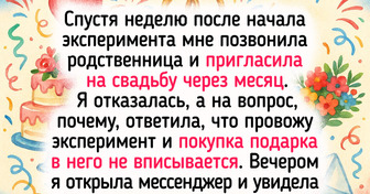 Я отказалась от покупок на 3 месяца и сделала для себя неожиданные открытия