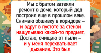 18 живых историй от тех, кто прошел через ремонт — и теперь им есть что вспомнить