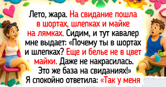 16 случаев, когда простой ироничный ответ обеспечил справедливый финал истории