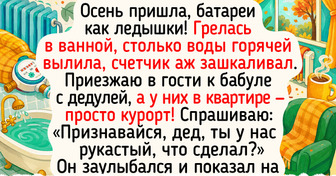 Как сделать квартиру теплее, пока отопление еще не включили