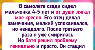 15 курьезных историй, которые лишний раз докажут, что папа — это вам не мама