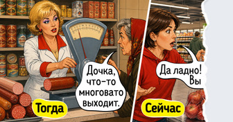 15+ зарисовок про магазины, где был пломбир по 20 копеек и хлеб с хрустящей корочкой
