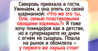 Я месяц покупала продукты только на рынках и вот как это изменило жизнь моей семьи
