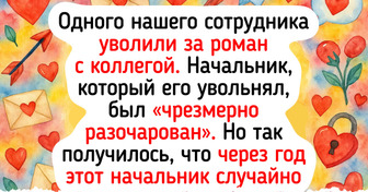 14 историй о коллегах, чьи поступки — чистый офисный сюрреализм
