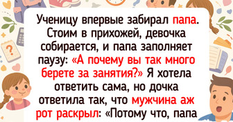 17 историй от репетиторов, чьи уроки регулярно дарят поводы для искренней улыбки