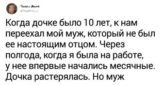 16+ историй о людях, в чьем сердце находится бесконечный источник любви и заботы