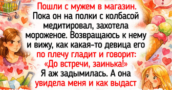 18 ярких примеров, когда мир как бы намекнул, что слишком много работать не стоит