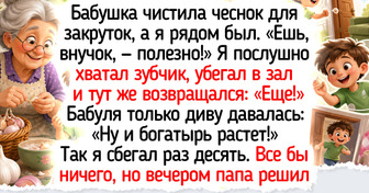 17 фото и историй из детства, которые пахнут свежескошенной травой и пенкой от варенья