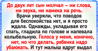 15 историй о мамах, после прочтения которых так и хочется воскликнуть: «Да, они такие»