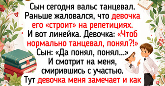 15 историй, которые родители подростков будут с иронией вспоминать на каждой семейной посиделке