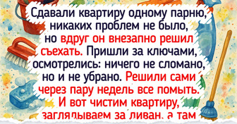 16 историй о том, что у арендатора и арендодателя одна боль на двоих