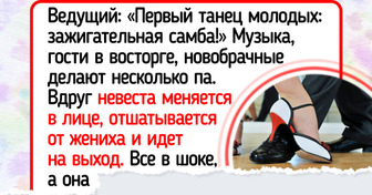 12 историй о том, что на свадьбах «Горько!» порой рифмуется с «Ой, неловко...»