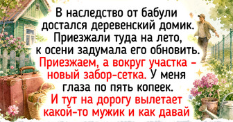 20+ историй о деревенской жизни, от которых тепло, как у бабушки в объятиях