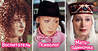 6 актеров и актрис, чей талант настолько огромен, что диву даешься их неожиданным перевоплощениям