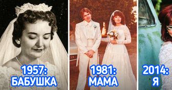 Мы выяснили, как изменилась свадебная мода за 100 лет и почему мы больше не мечтаем о «платье принцессы»