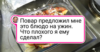 20+ кулинарных «шедевров», авторам которых лучше больше не подходить к плите