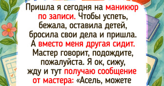 17 историй из салонов красоты, всю соль которых поймут только женщины