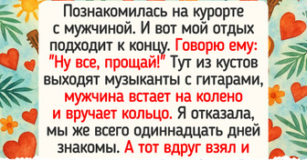 17 историй о том, как отпуск мечты пошел наперекосяк. Но отдыхающие не стали унывать