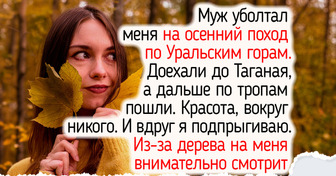 17 кадров осени из разных уголков страны, где у каждого региона свой запах и свой урожай