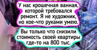 19 смелых дизайнерских решений, которые, хочешь не хочешь, отложатся в памяти