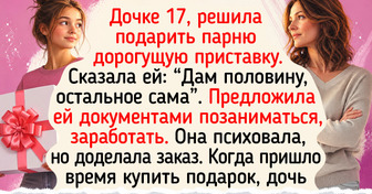 20 теплых историй о первом заработке, которые помнишь всю жизнь