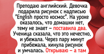 16 школьных записок, в которых уместились и жизнь, слезы, и любовь