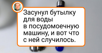 15+ вещей и явлений, в реальность которых так сразу и не верится