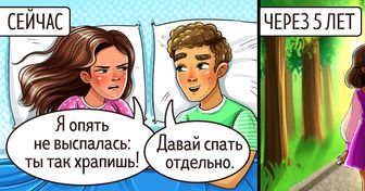 13 признаков того, что у вас идеальные отношения, даже если вам так не кажется