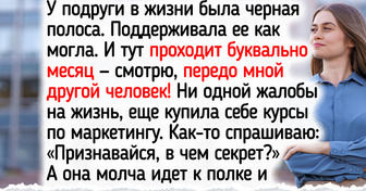 10 книг, после которых хочется еще долго сидеть в тишине и думать