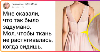 19 человек, которые были уверены, что все эти «ожидание и реальность» минуют их стороной. Но не тут-то было