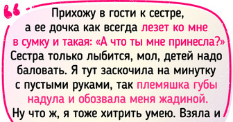 15+ ситуаций, возникших из-за разных подходов к воспитанию