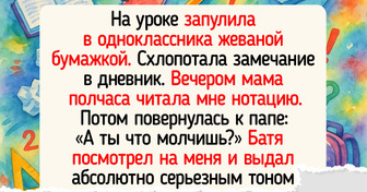 15+ пап, которым отчебучить что-то проще, чем мусор порой вынести