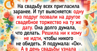 16 случаев, когда поступки подруг изменили взгляд на дружбу