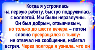 16 доказательств того, что первая работа — еще то приключение